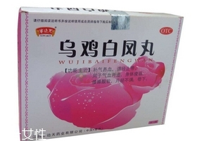 烏雞白鳳丸適合什么年齡的人吃？