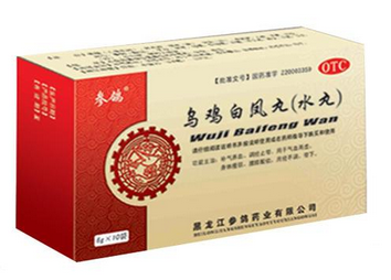 烏雞白鳳丸平時(shí)可以吃嗎？沒病別亂吃藥