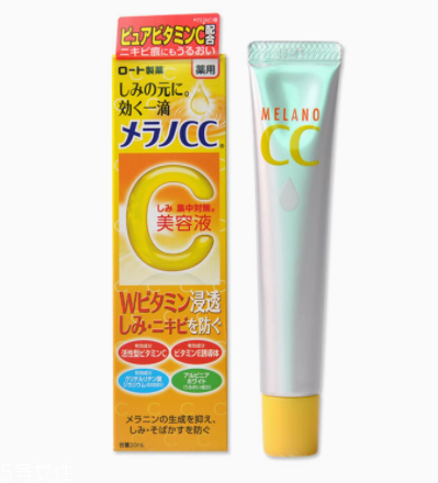 樂敦CC能涂在痘痘上嗎？痘痘與痘印均能改善
