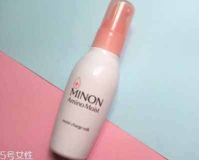 minon乳液適合油皮么？干皮和敏感肌最適合