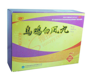 烏雞白鳳丸含雌激素嗎？不含雌激素