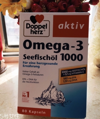 doppelherz德國雙心是什么牌子？