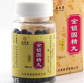 金鎖固精丸多少錢一盒？18就能買到