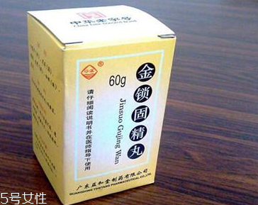 金鎖固精丸能長期吃嗎？遵醫(yī)囑最好