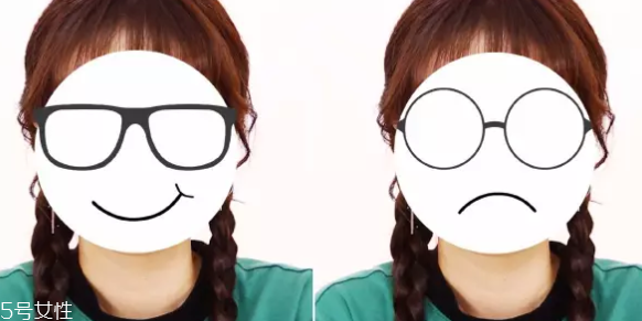 戴眼鏡好看還是不戴眼鏡好看？寬眼距戴眼鏡很精致