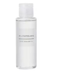 角鯊?fù)樽o(hù)膚品哪個(gè)牌子好？你還在用haba美容油嗎？