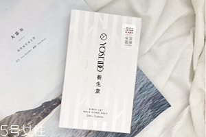農(nóng)夫山泉補(bǔ)水面膜好嗎？農(nóng)夫山泉樺樹(shù)汁面膜好用嗎？