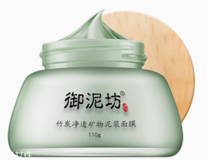外油內(nèi)干的皮膚用什么護(hù)膚品？4款調(diào)節(jié)水油的神器