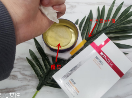 薇諾娜面膜可以天天用嗎？補水面膜適合每天用