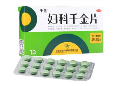 婦科千金片哺乳期可以吃嗎？最好不吃