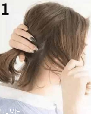 頭發(fā)短怎么扎好看？6個步驟讓短發(fā)有型又可愛