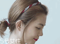 頭發(fā)短怎么扎好看？6個步驟讓短發(fā)有型又可愛
