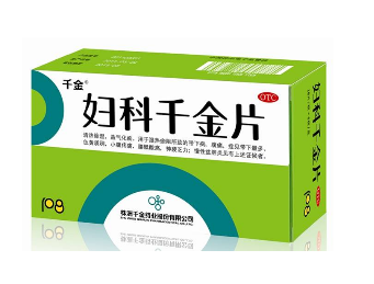 婦科千金片是中藥還是西藥？
