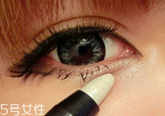 臥蠶筆怎么畫臥蠶？三步讓你擁有少女般的眼眸