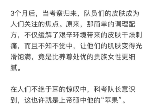 chilan美國(guó)自然蘭面膜怎么樣？