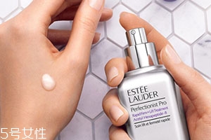 雅詩蘭黛小銀瓶是什么？新品小銀瓶精華上市