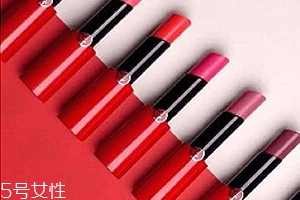 滋潤口紅的牌子有哪些？阿瑪尼小細(xì)管拯救干裂唇