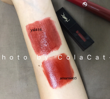 阿瑪尼405和ysl416哪個(gè)好？圣羅蘭416更好看