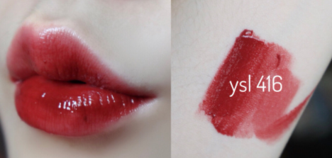 阿瑪尼405和ysl416哪個(gè)好？圣羅蘭416更好看