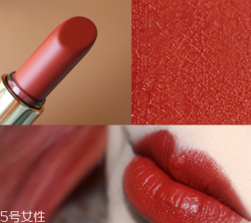 阿瑪尼405和雅詩(shī)蘭黛333哪個(gè)好？333誰(shuí)涂誰(shuí)好看