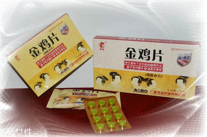 金雞膠囊是處方藥嗎？無需處方即可購買