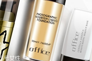 office歐菲姿是哪國的？