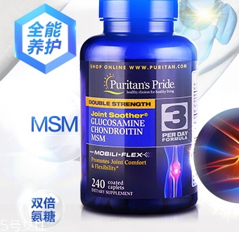 維骨力怎么吃？修護軟骨的好幫手