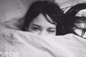 什么時(shí)候不能敷面膜？深夜不要敷面膜