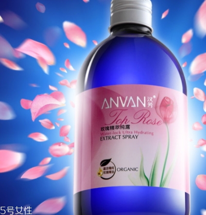 anvan漢芳化妝品怎么樣？漢芳是什么牌子