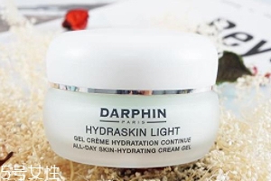 朵梵怎么樣？darphin鮮活水嫩保濕凝霜評(píng)測(cè)
