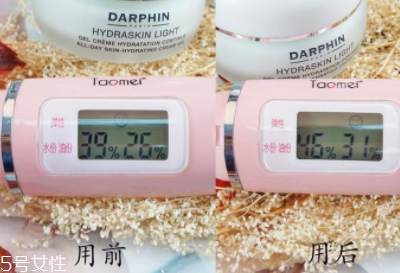 朵梵怎么樣？darphin鮮活水嫩保濕凝霜評測