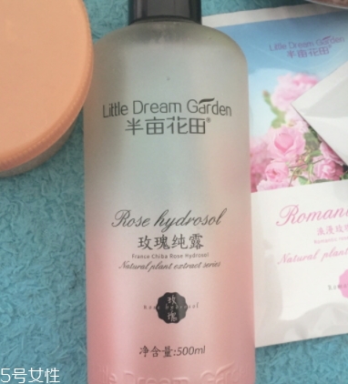 半畝花田這個牌子怎么樣？