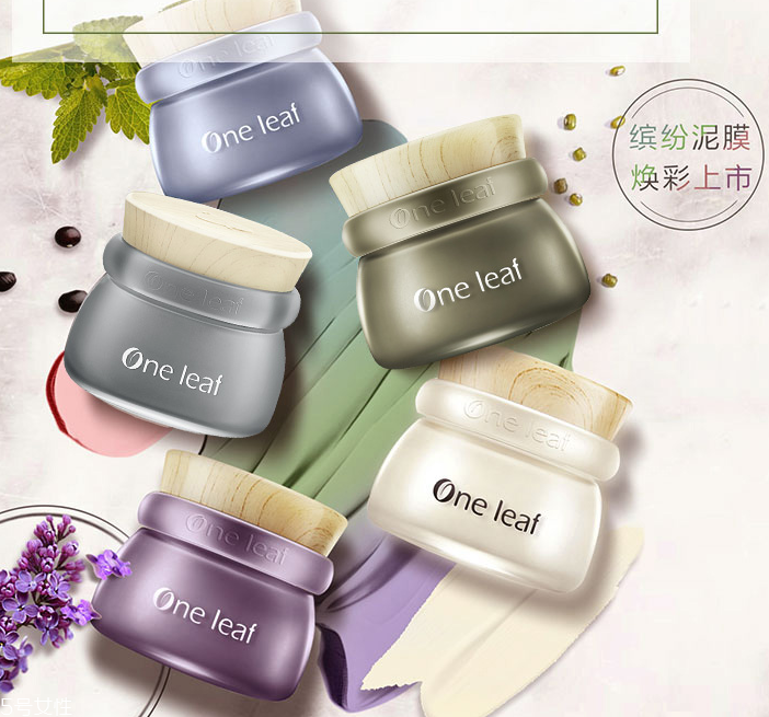 一葉子小彩泥有幾種顏色？哪種顏色最好用？