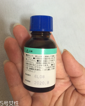 健榮制藥薄荷油怎么樣？非常好用的萬(wàn)能油