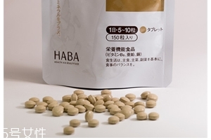 haba薏仁丸效果怎么樣？效果還不錯(cuò)