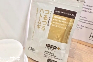 haba薏仁丸怎么吃？這樣吃效果最好