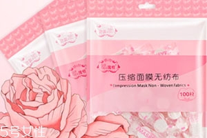 面膜紙泡什么最補(bǔ)水？
