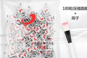 面膜紙什么牌子好？6款面膜紙不會(huì)后悔