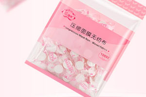 面膜紙泡什么美白？結(jié)合這些水效果最佳