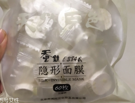 面膜紙可以用什么代替？