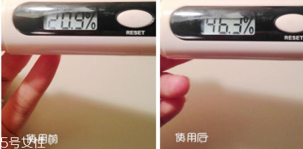 蘭芝紫色隔離好用嗎？黃皮美白利器