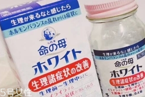 小林制藥命母藍(lán)色效果好嗎？效果還不錯(cuò)
