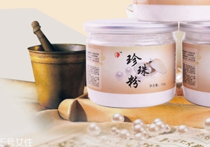 面膜粉哪個牌子好？