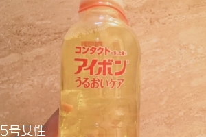 小林洗眼液橙色2.5度怎么樣？