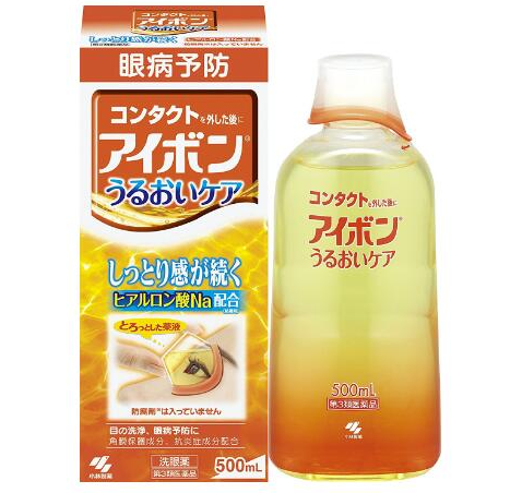 小林洗眼液橙色2.5度怎么樣？