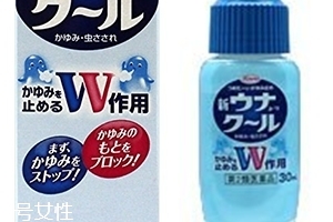 kowa興和制藥防蚊止癢液效果好嗎？