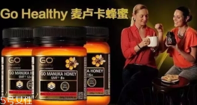 麥盧卡蜂蜜哪個牌子好？