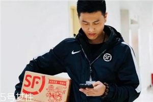 耐克順豐工服多少錢(qián)_在哪買(mǎi)？