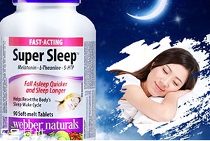 webber naturals褪黑素怎么吃？一覺睡到天亮