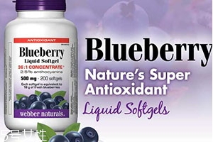 webber naturals偉博是什么牌子哪國(guó)的？